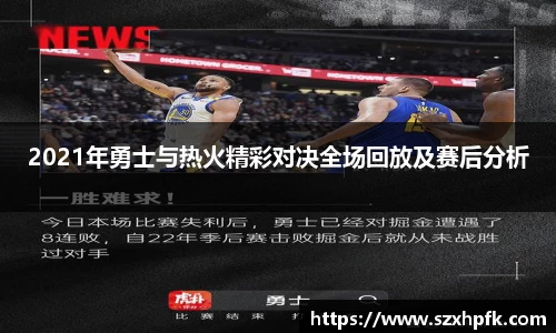 Bsports网页版