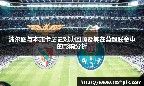 bsports