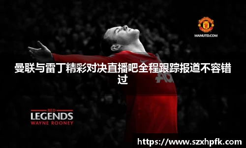 bsports登录入口