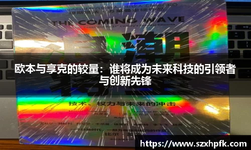 bsports登录入口