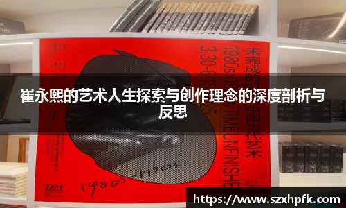 Bsports网页版