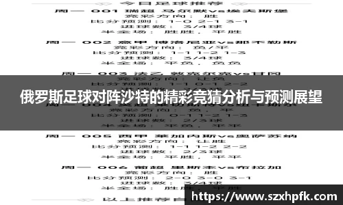 bsports登录入口