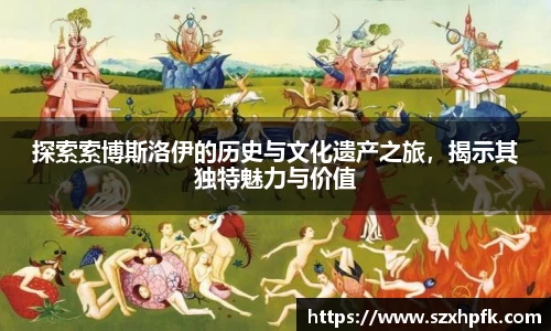 Bsports网页版