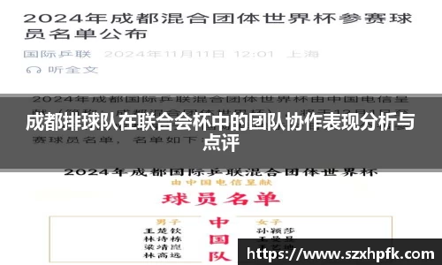 Bsports网页版