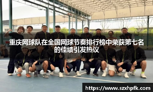 Bsports网页版