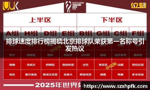 Bsports网页版