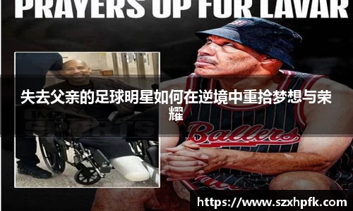 Bsports网页版