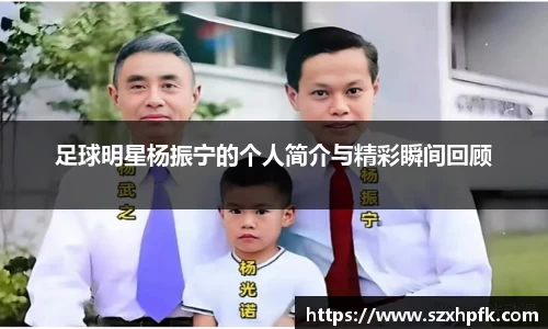 bsports登录入口