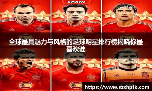 bsports登录入口